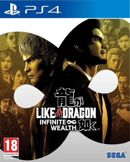LikeaDragonInfiniteWealthPS4