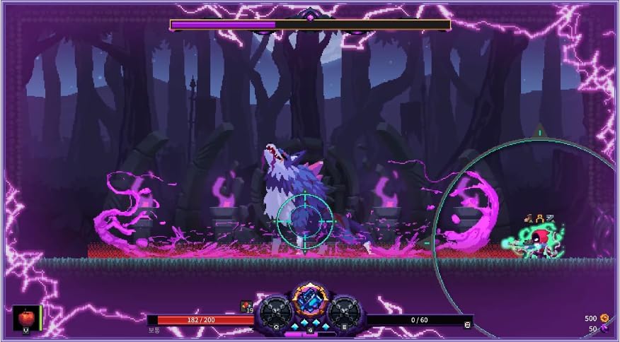 Nightmare: The Lunatic Switch