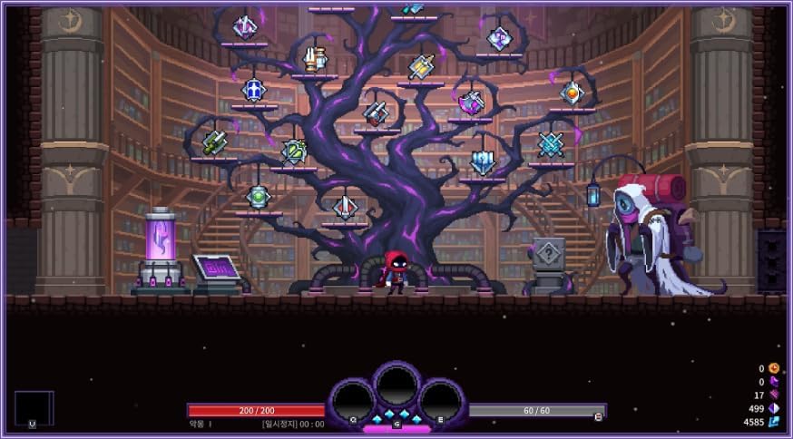 Nightmare The Lunatic Switch