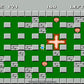 Super Bomberman Collection Switch