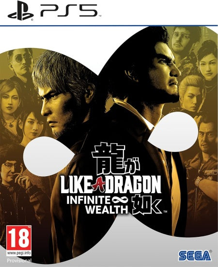 LikeaDragonInfiniteWealthPS5