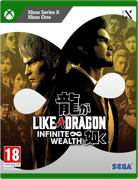 LikeaDragonInfiniteWealthXSX