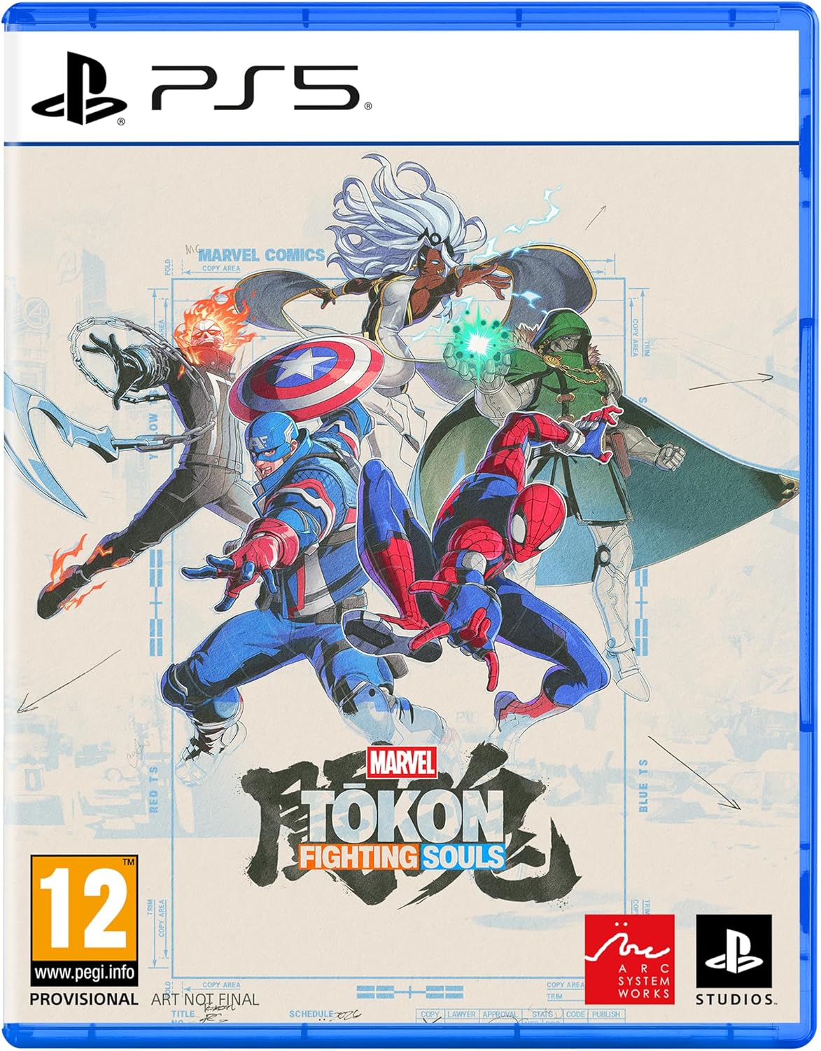 Marvel Tokon Fighting Souls game cover for PS5 with superhero characters and colorful design.
