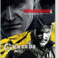 Metal Gear Solid Master Collection packaging for Nintendo Switch with two characters on a yellow and black background.