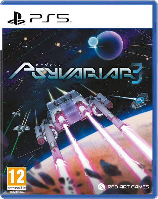 PS5 game disc cover for 'Red Art Games' with space-themed artwork and '12' rating.