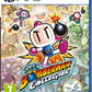 Game case for 'Super Bomberman Collection' on PS5 with colorful graphics and character designs.