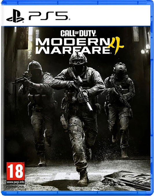 Call of Duty: Modern Warfare 4 Ps5