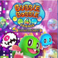 Bubble-Bobble-4-Friends-The-Baron-Is-Back-P4-front-cover-bazaar-bazaar
